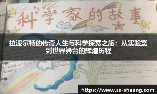 米兰·(milan)中国官方网站