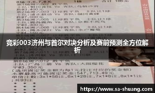 米兰·(milan)中国官方网站