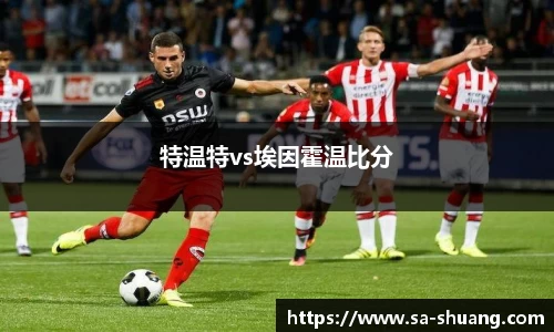 米兰·(milan)中国官方网站